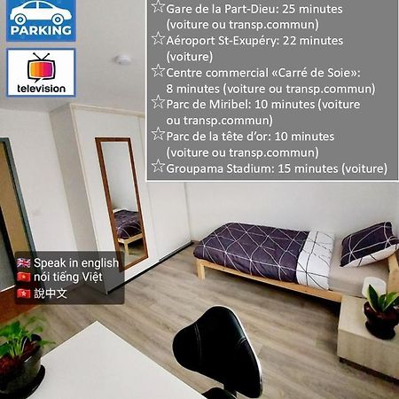 K&N - Maison A Partager Avec D'Autres Voyageurs - Chambre Privee - Jardin - Balcon Vaulx-en-Velin Exteriér fotografie