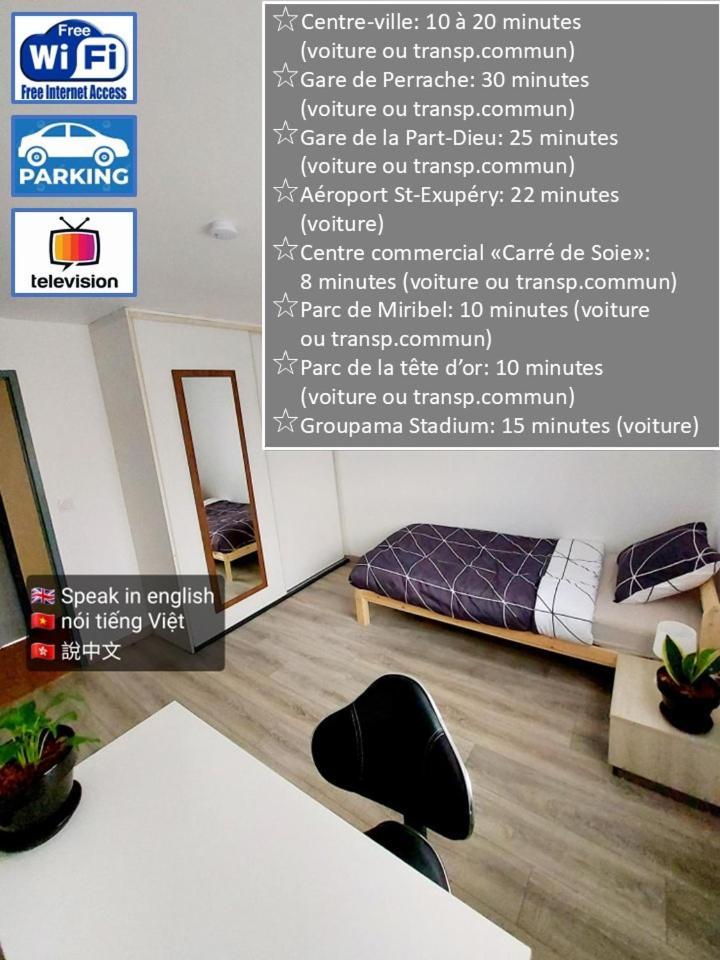 K&N - Maison A Partager Avec D'Autres Voyageurs - Chambre Privee - Jardin - Balcon Vaulx-en-Velin Exteriér fotografie